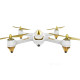Квадрокоптер Hubsan H501S X4 FPV